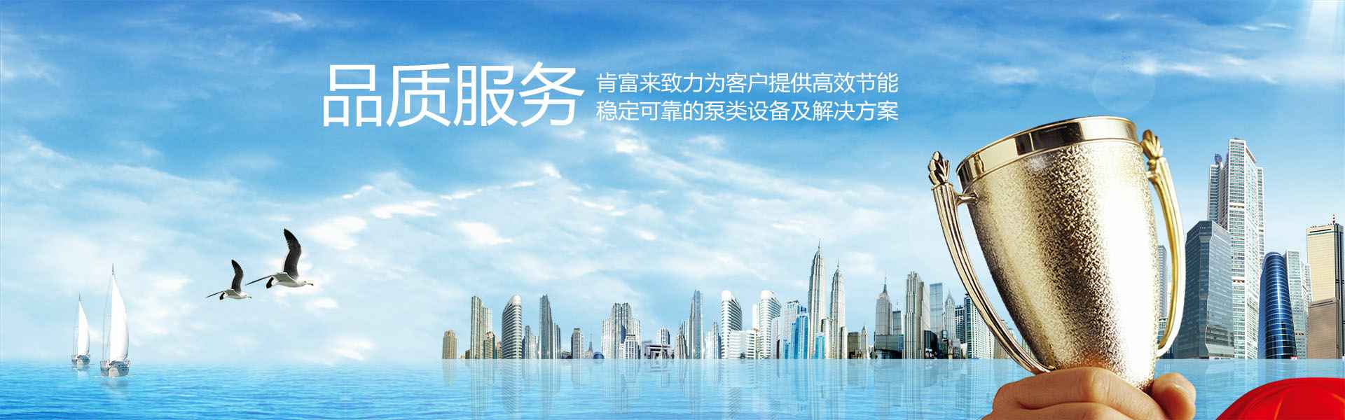 半岛平台在线登入-半岛(中国)
