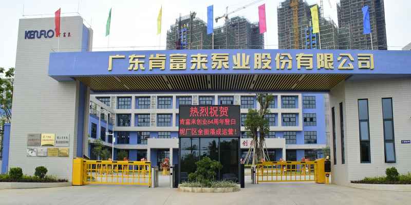 广东佛山半岛平台在线登入-半岛(中国)厂有限公司