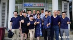半岛平台在线登入-半岛(中国)销售公司印尼考察行