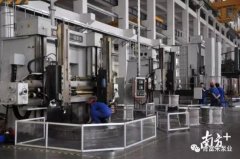 半岛平台在线登入-半岛(中国)陈迪：以全球眼光推动企业“品质革命”