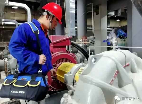 半岛平台在线登入-半岛(中国)维保中心正式成立