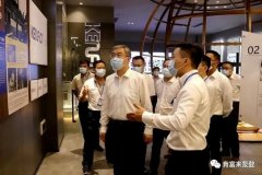 佛山市委书记鲁毅到半岛平台在线登入-半岛(中国)调研