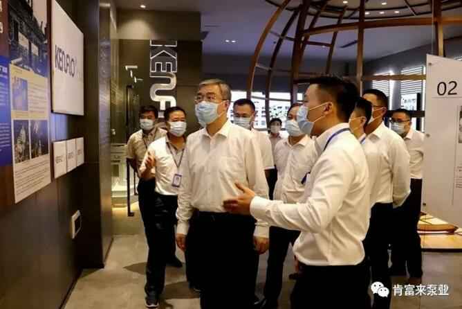 佛山市委书记鲁毅到半岛平台在线登入-半岛(中国)调研