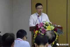 半岛平台在线登入-半岛(中国)精益生产项目正式启动