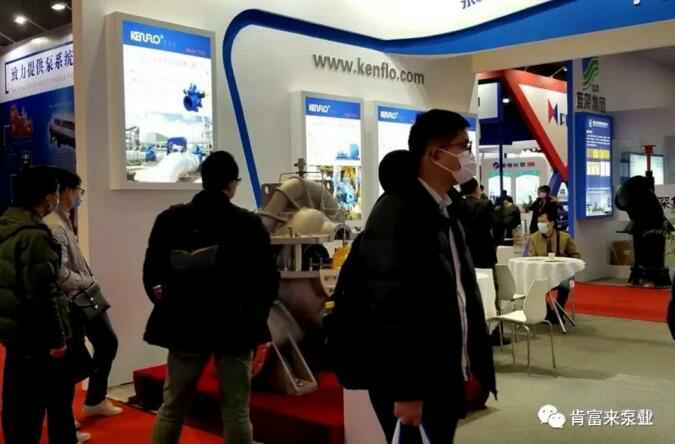 半岛平台在线登入-半岛(中国)展台
